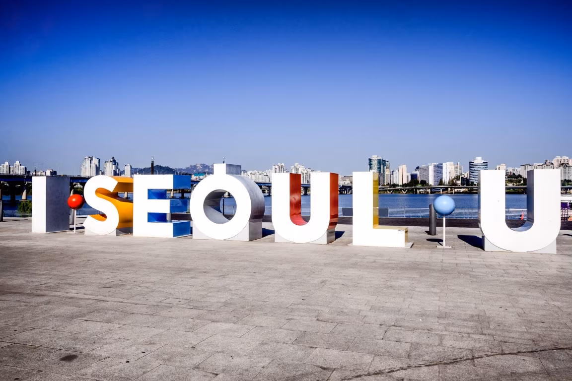 Seoul, das vibrierende Herz von Corée du Sud